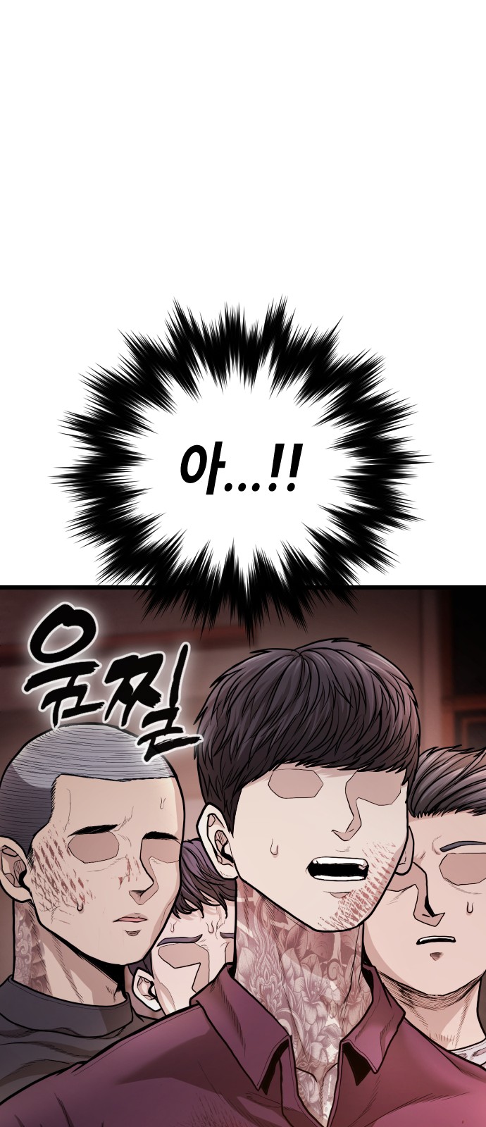 124 페이지