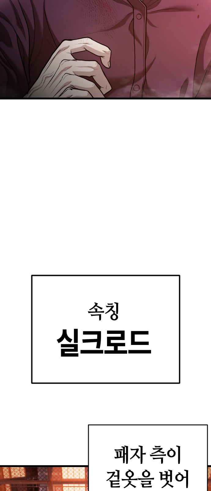 125 페이지