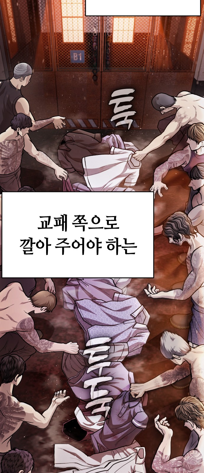 126 페이지