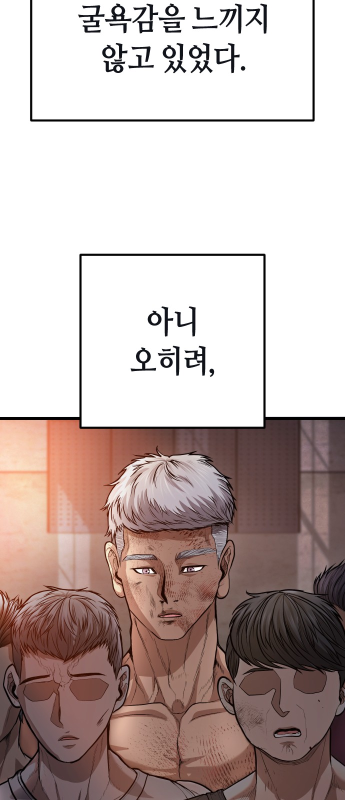 129 페이지