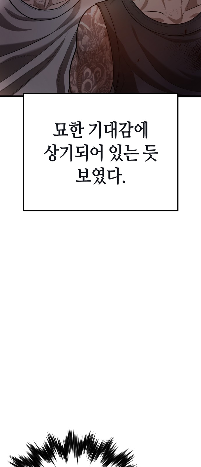 130 페이지