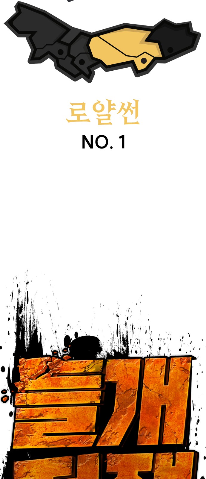 157 페이지