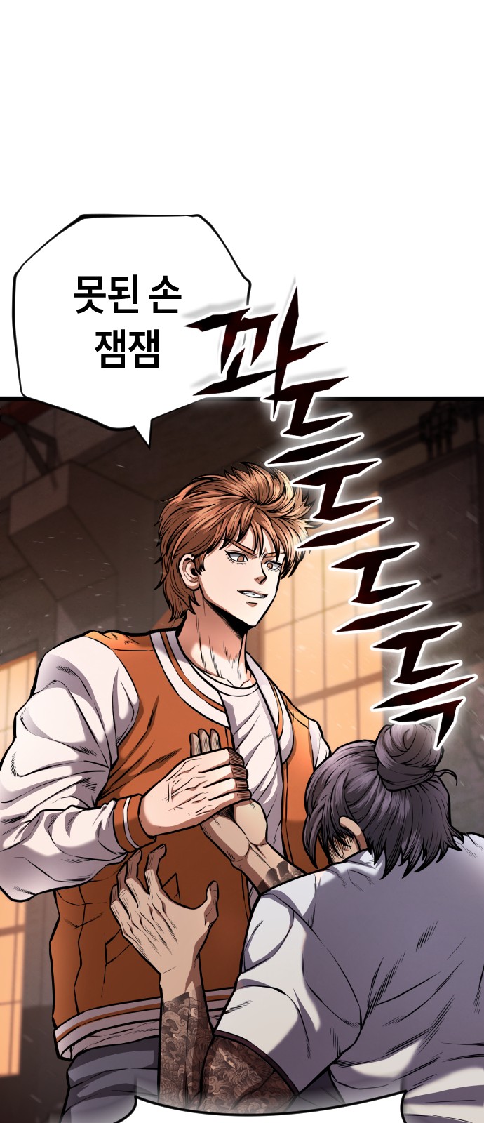 47 페이지