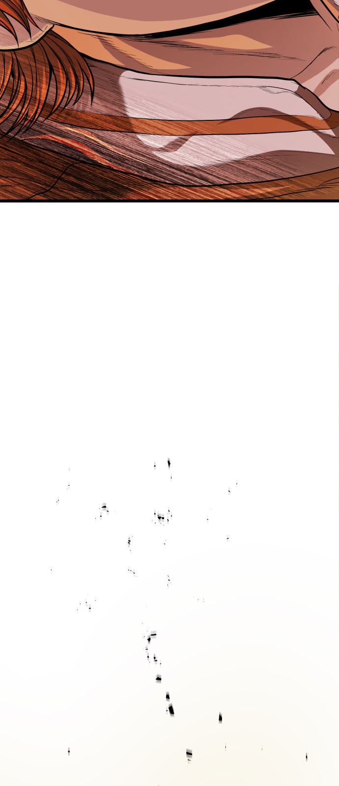 97 페이지