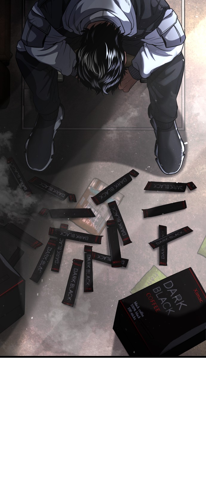 121 페이지