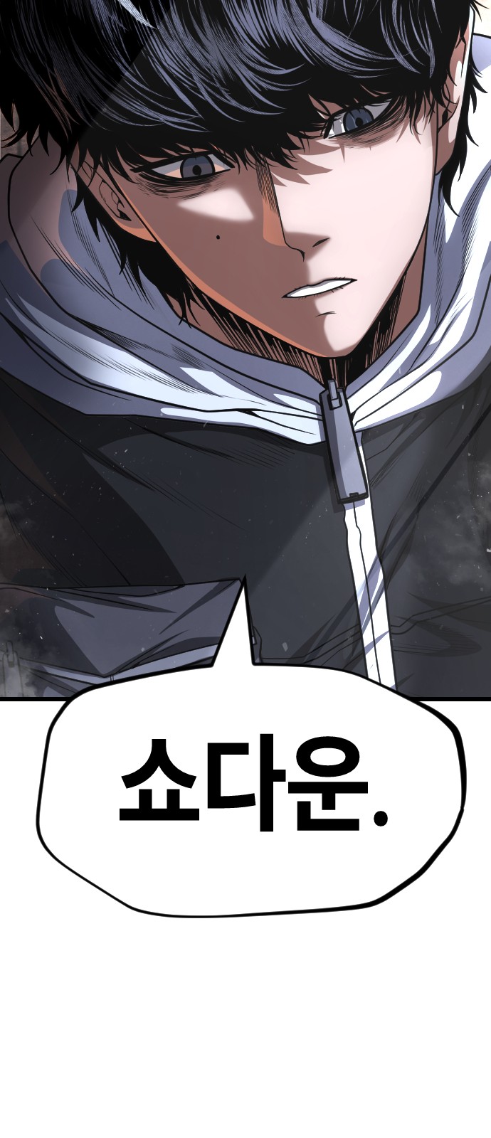 123 페이지