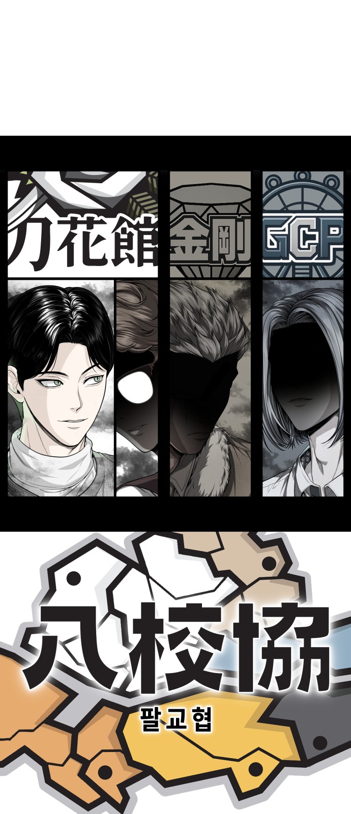126 페이지