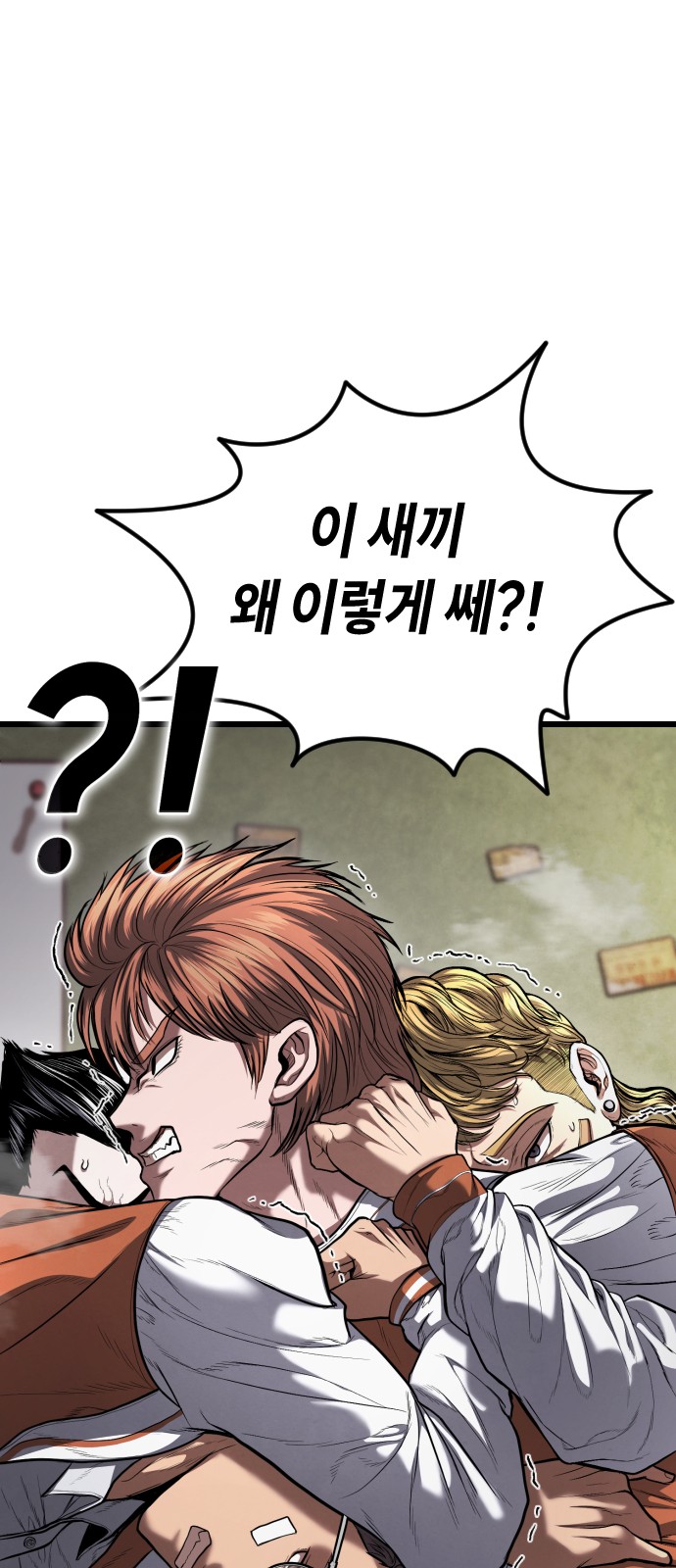 105 페이지