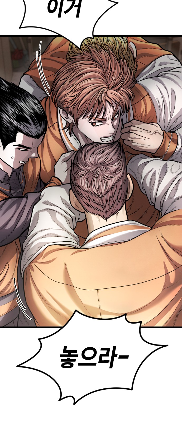 122 페이지
