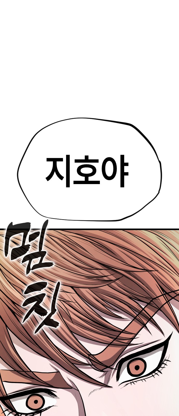 123 페이지