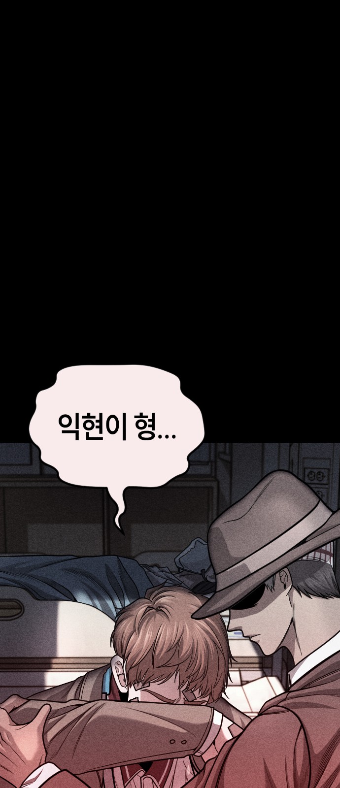 129 페이지