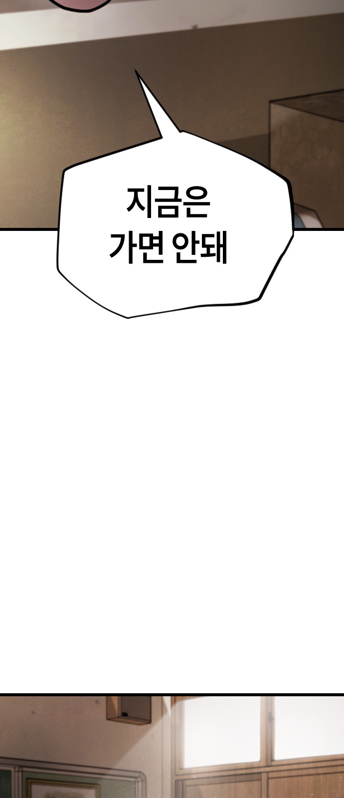 135 페이지