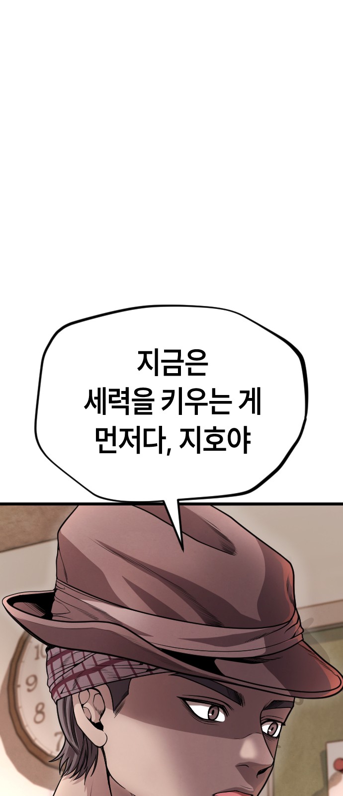 141 페이지