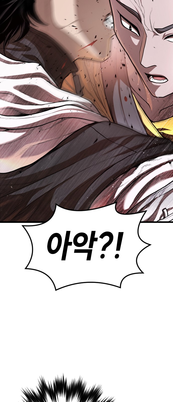 168 페이지