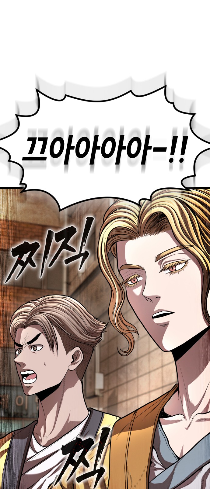 170 페이지