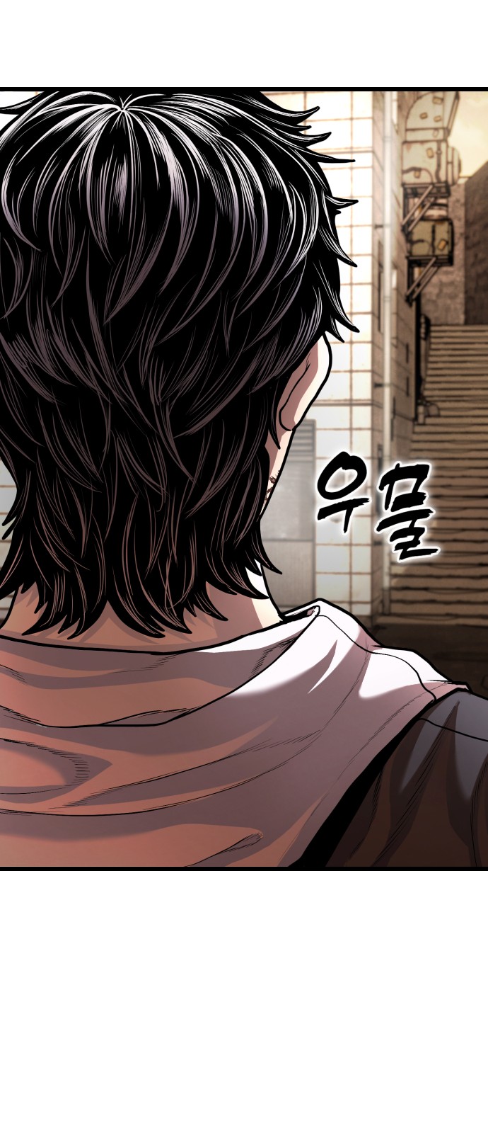 174 페이지