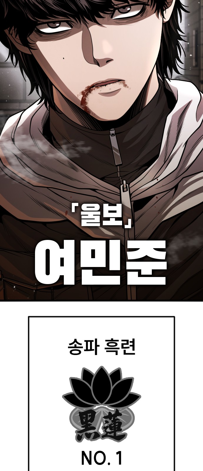 177 페이지