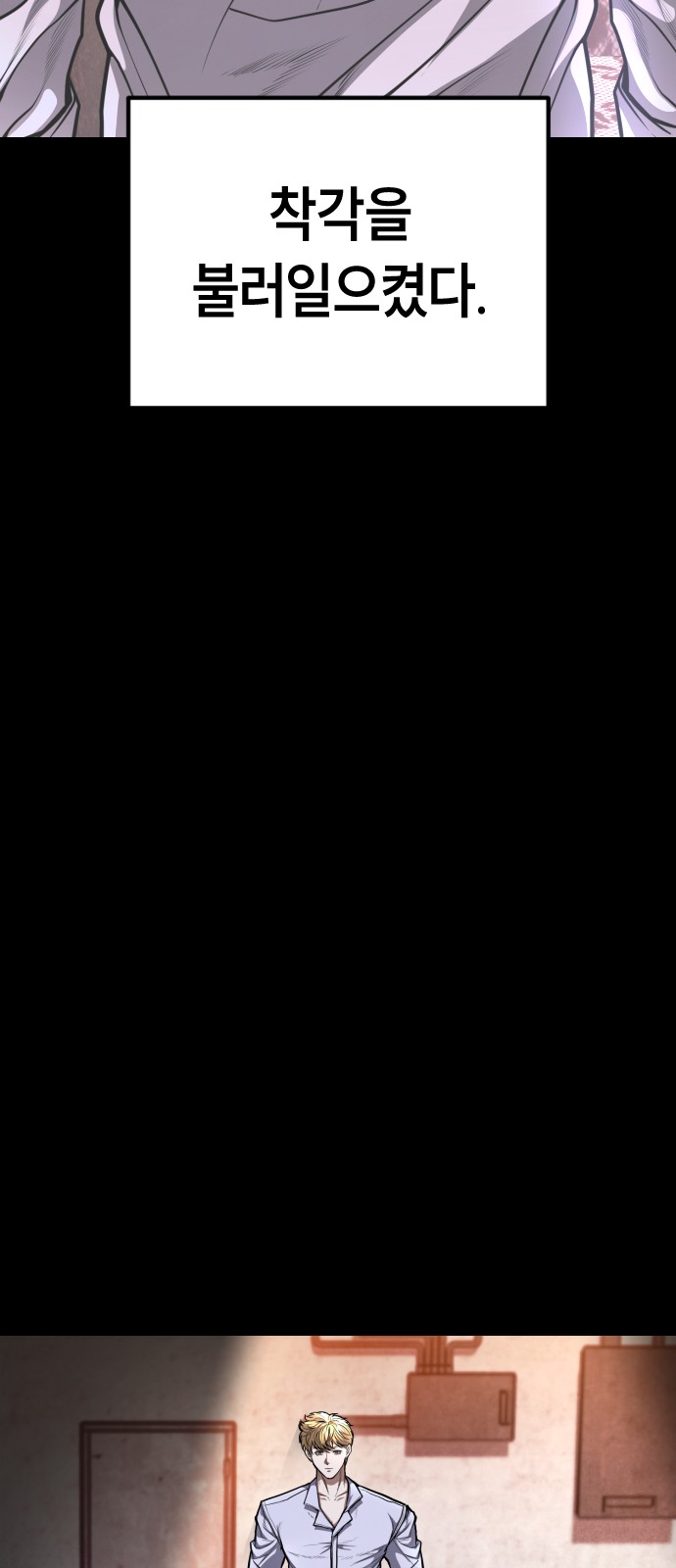 73 페이지