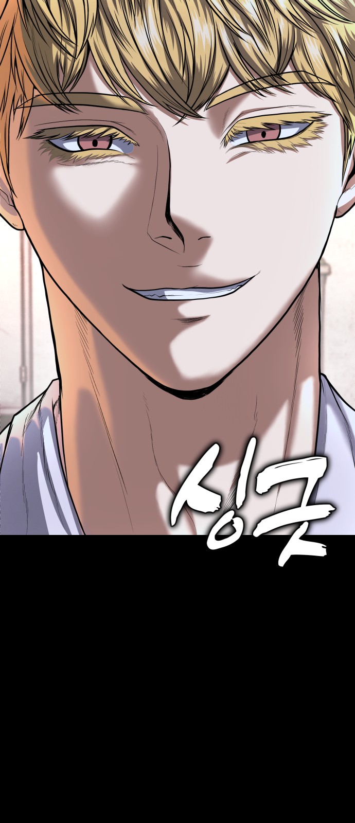 75 페이지