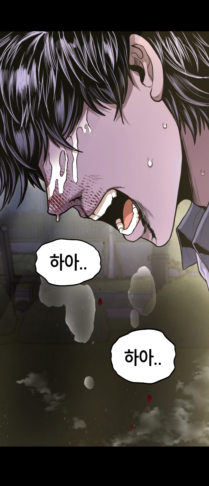 108 페이지