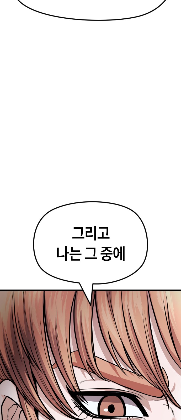 125 페이지