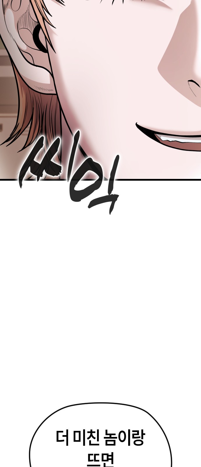 126 페이지