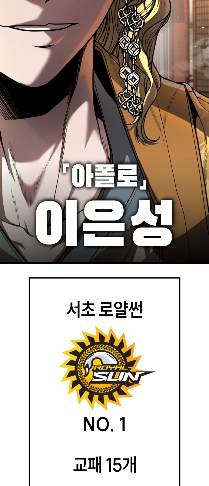 131 페이지