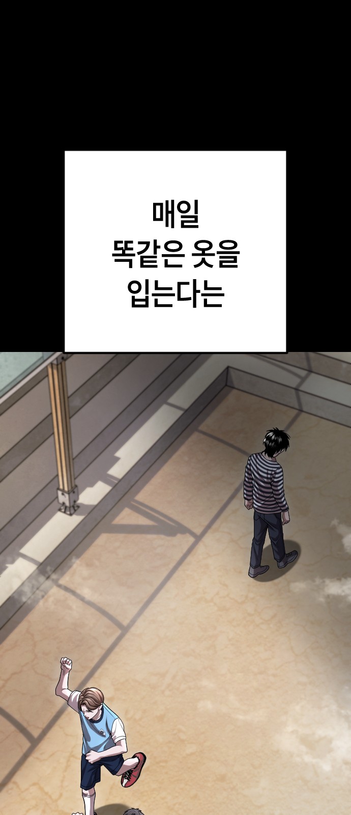32 페이지