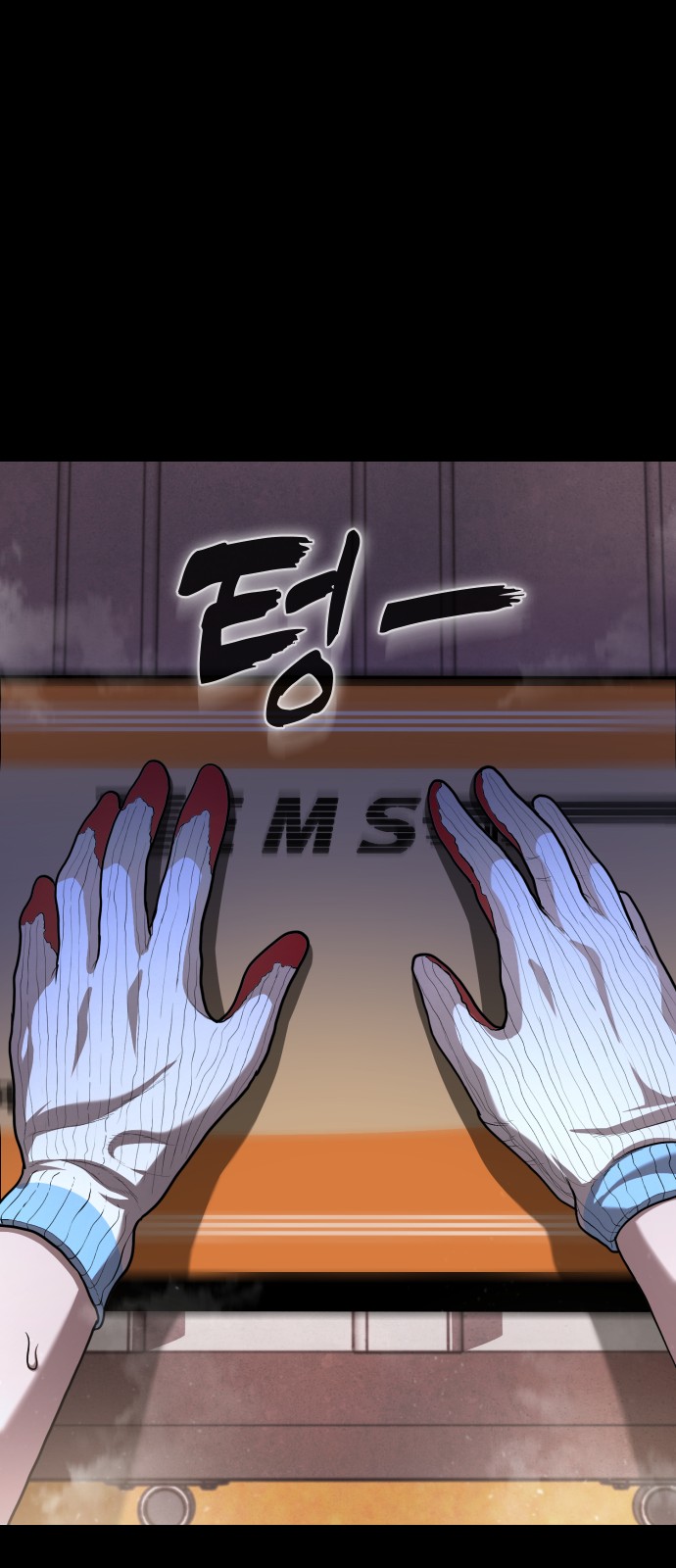 57 페이지