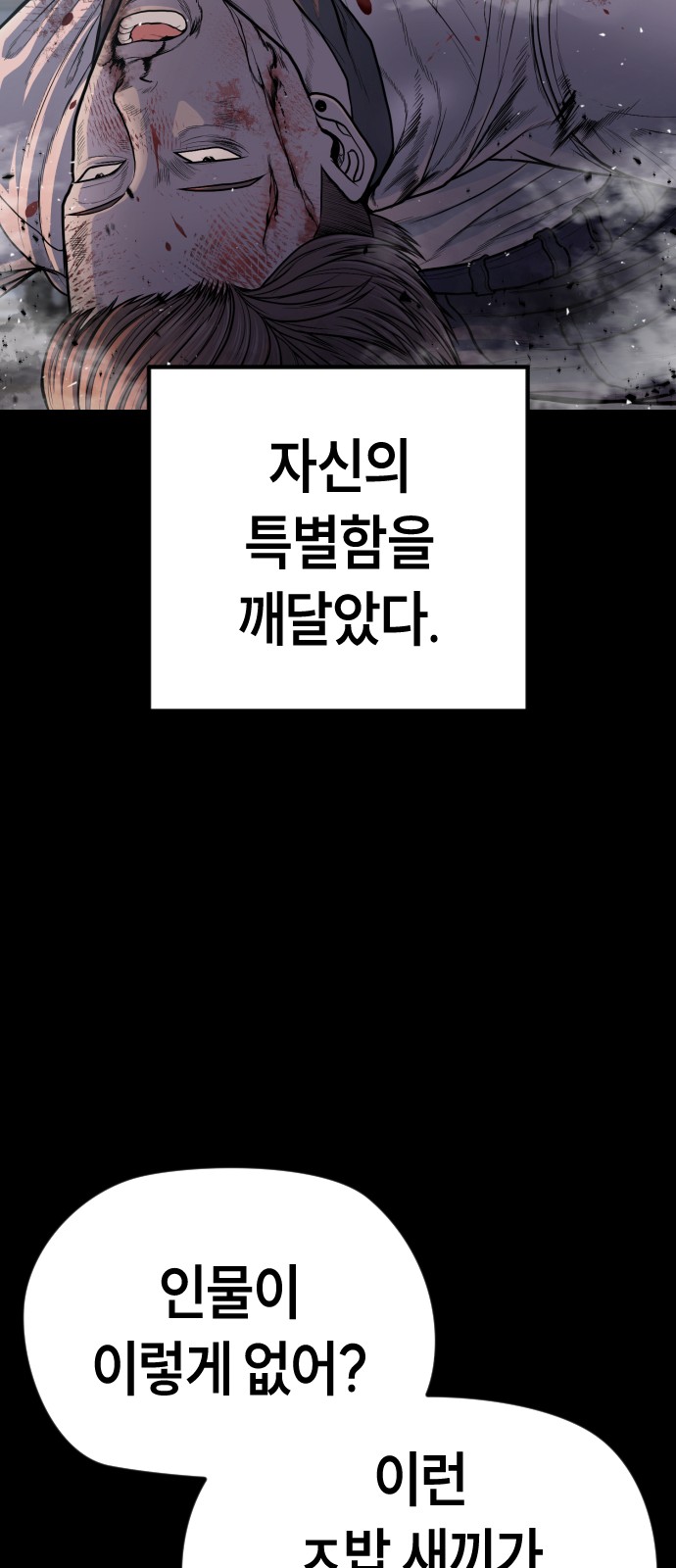96 페이지