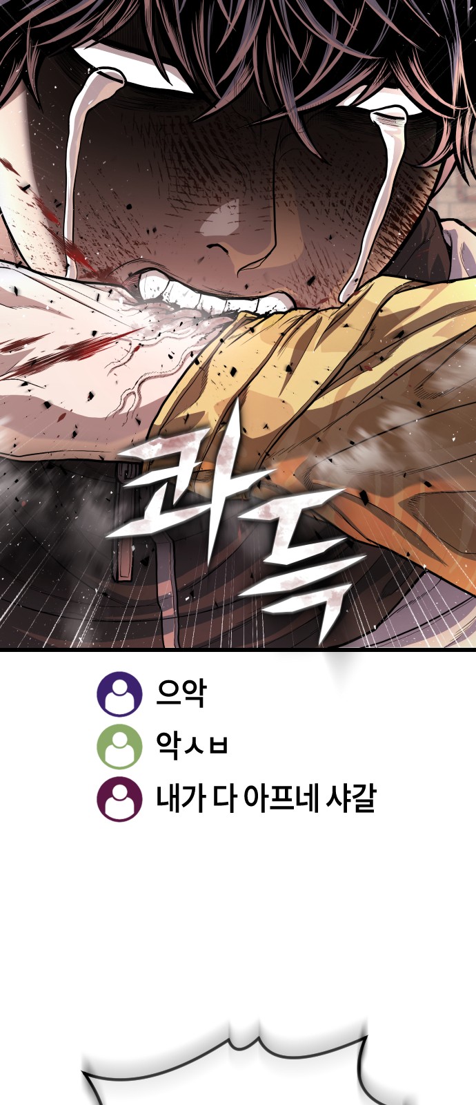 109 페이지