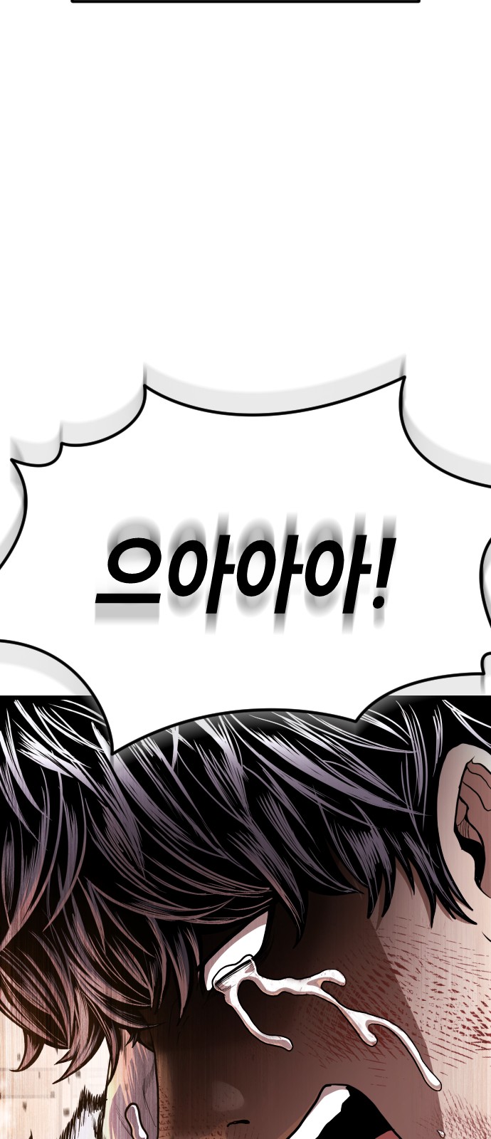 122 페이지