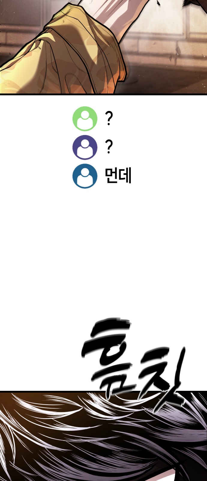 124 페이지