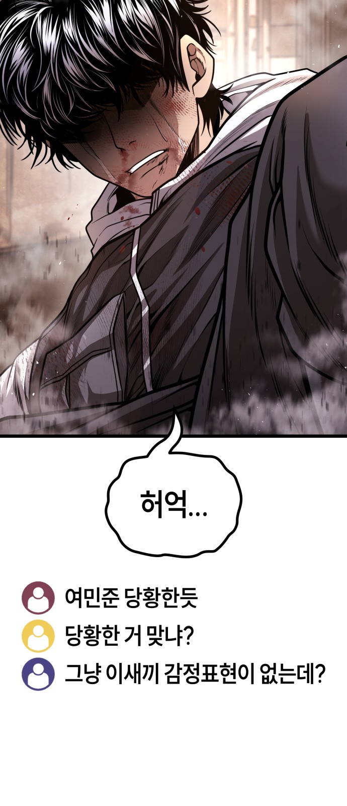 131 페이지