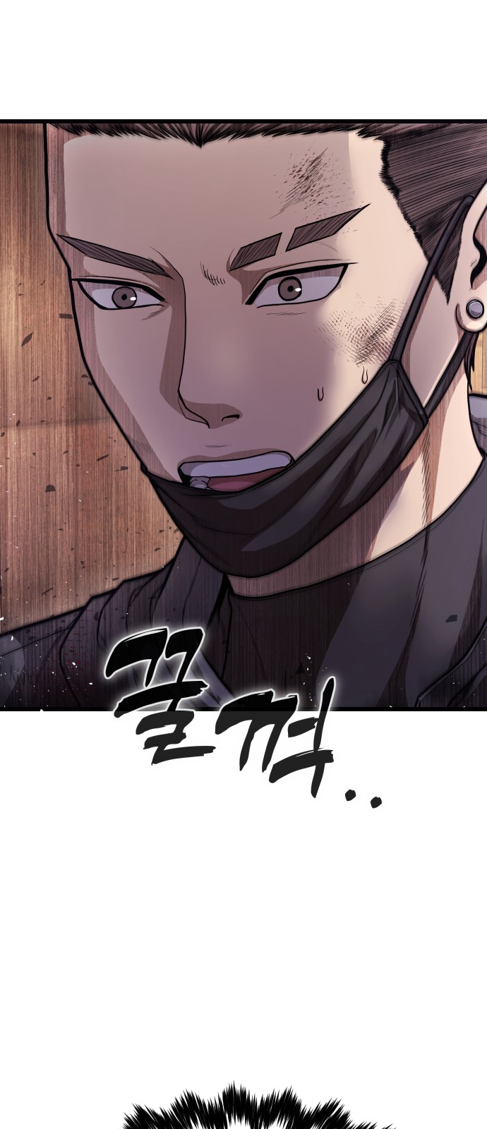 40 페이지