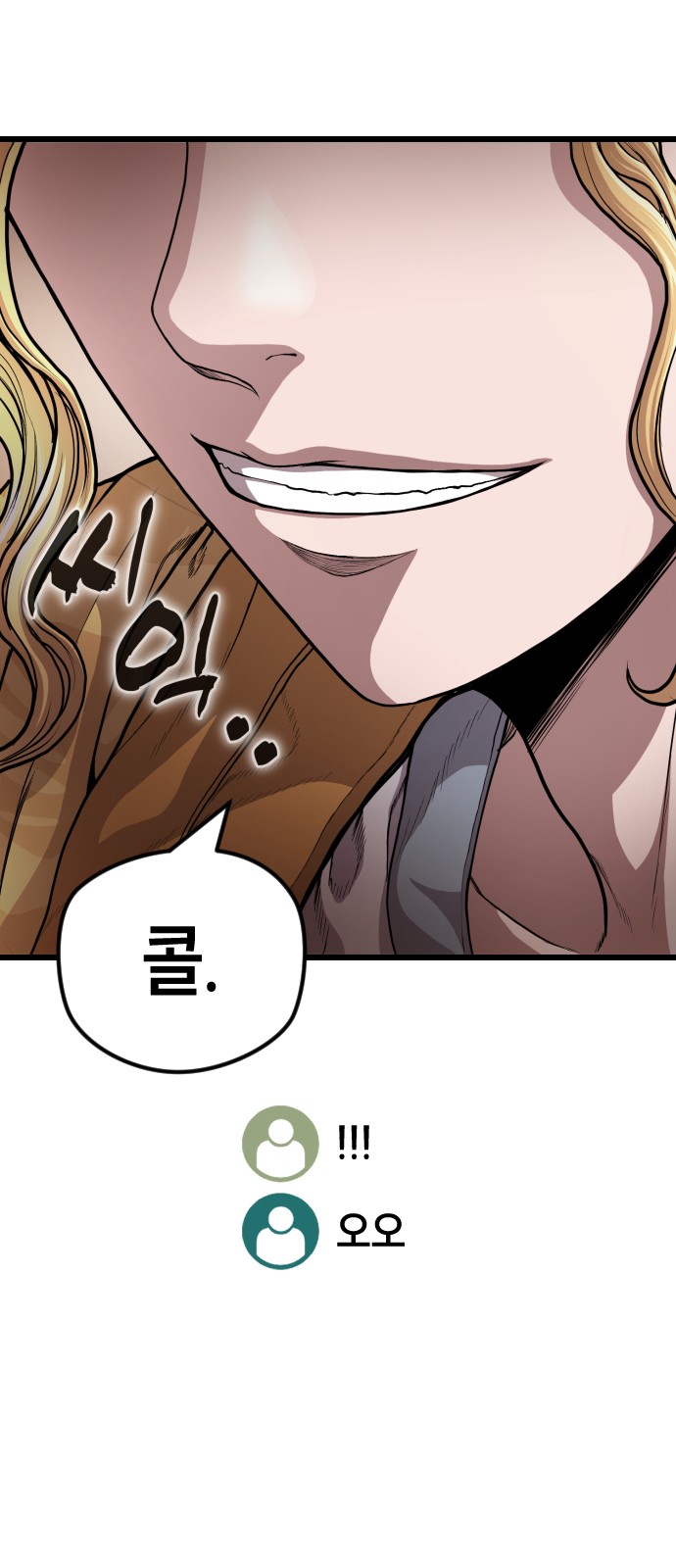 45 페이지