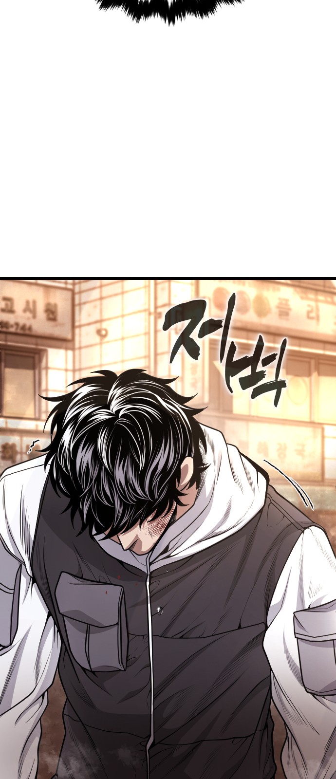 64 페이지