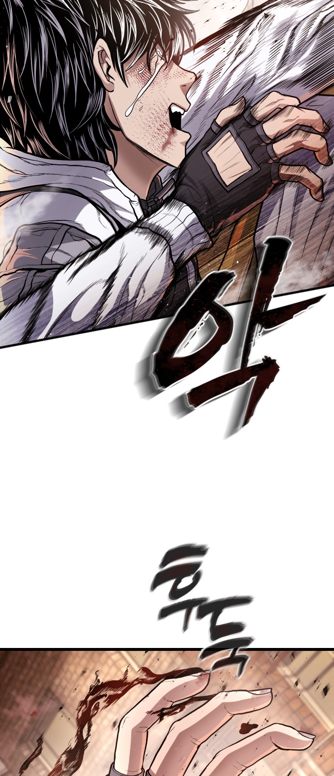 81 페이지