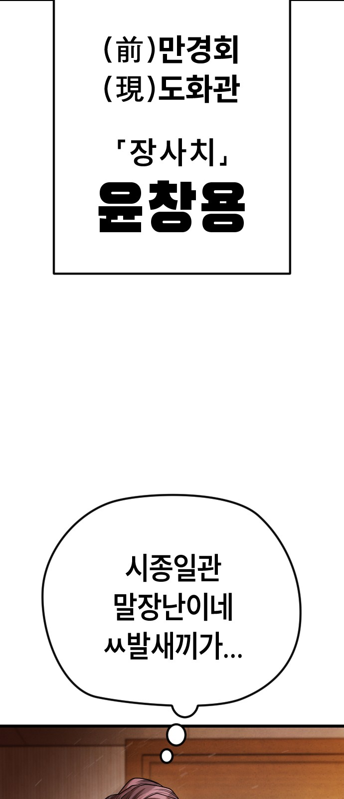 123 페이지