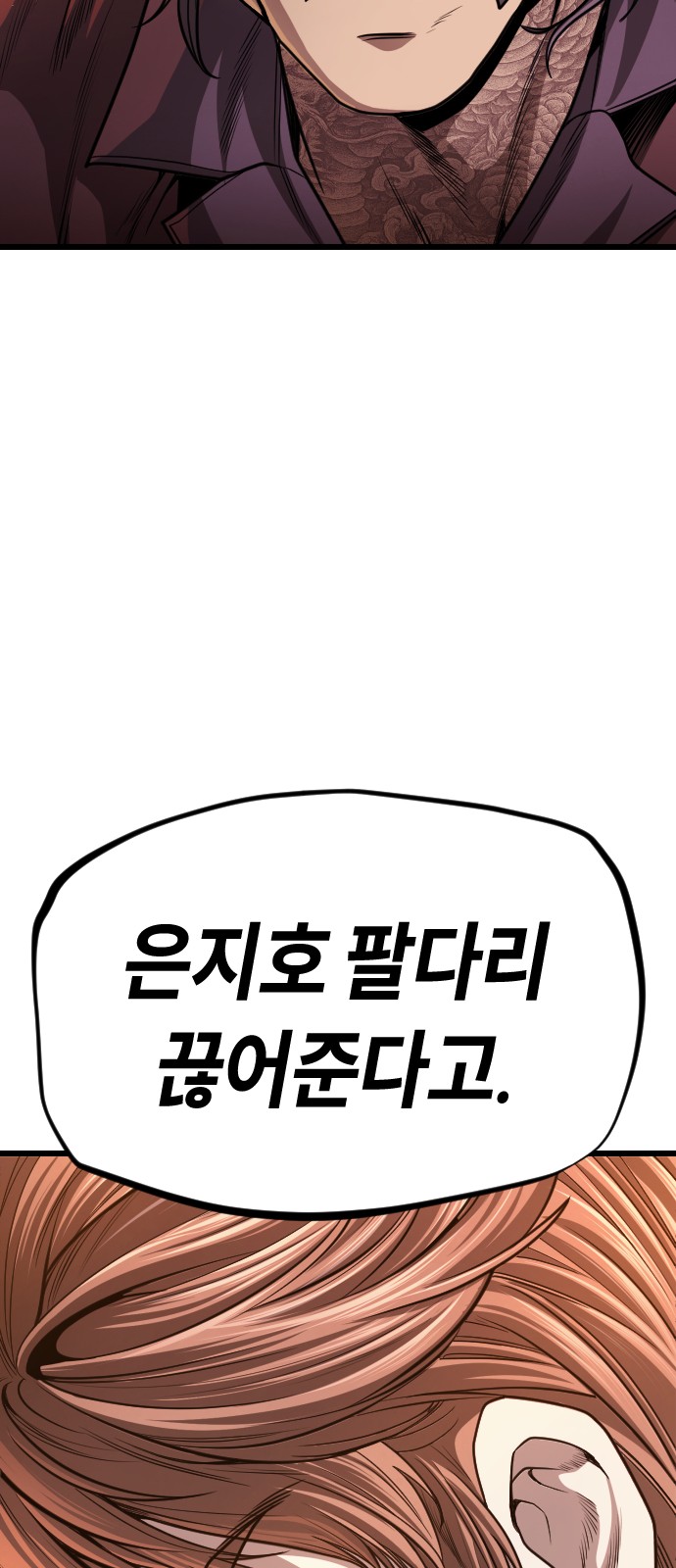 130 페이지