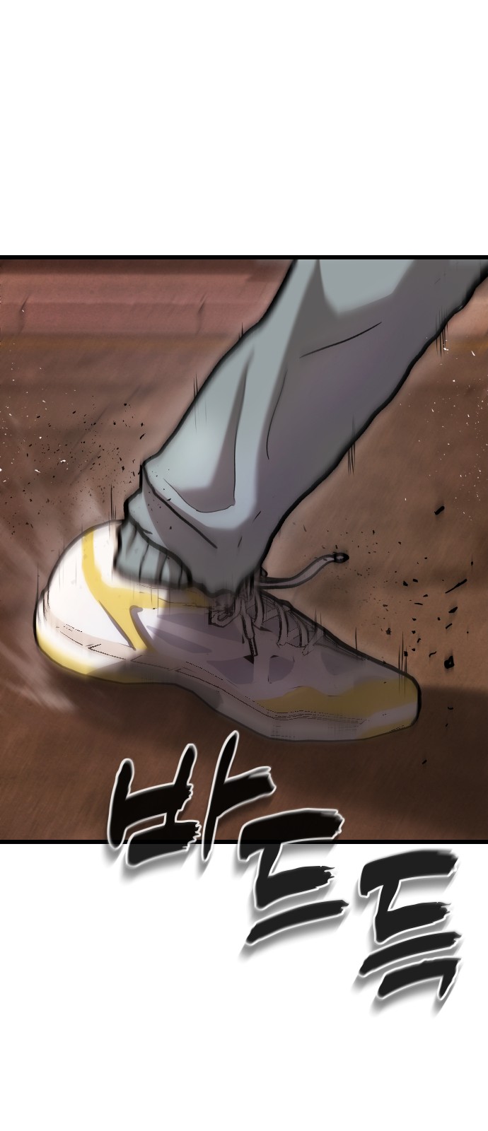 59 페이지