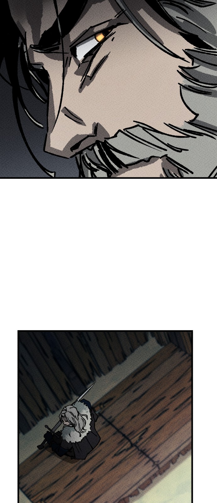 103 페이지