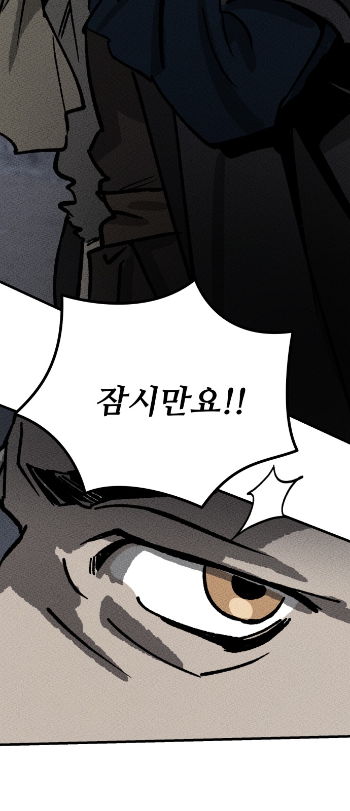 124 페이지