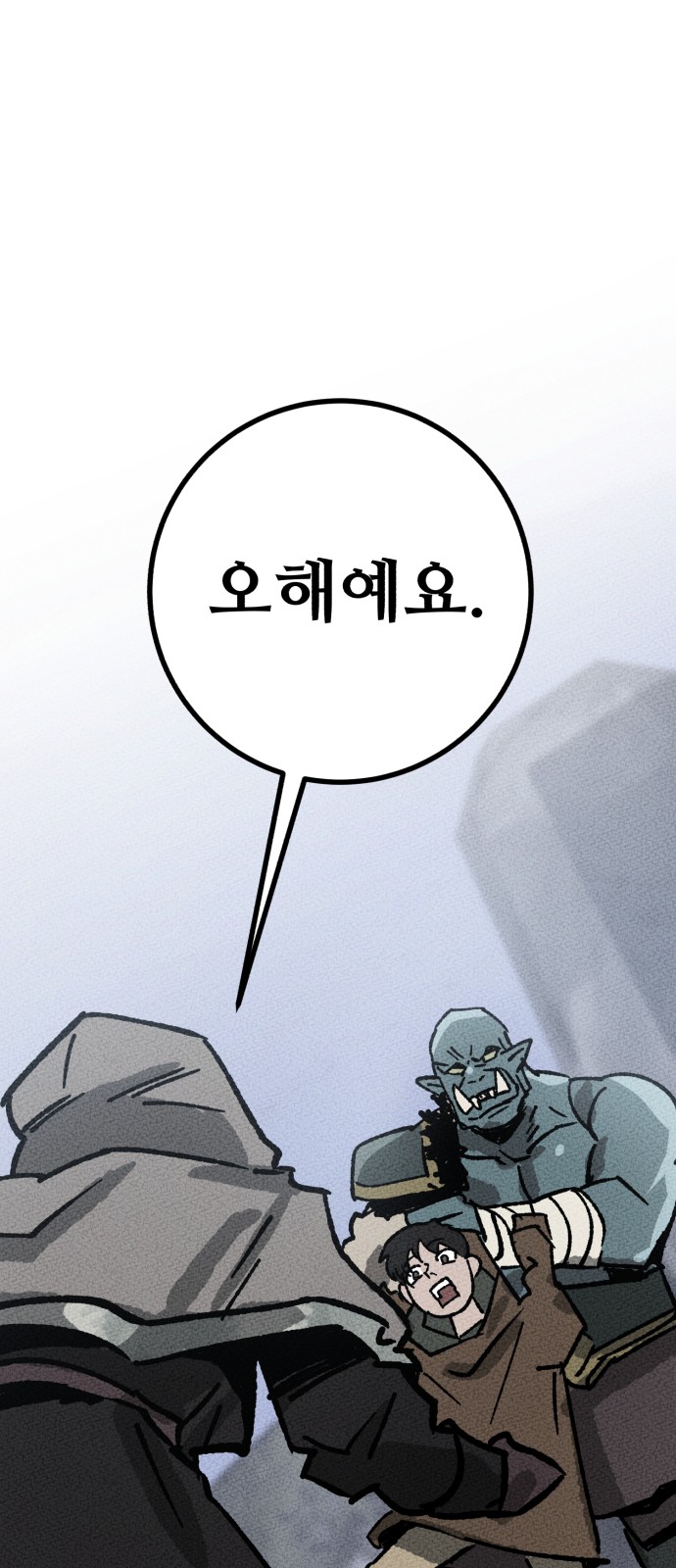 125 페이지