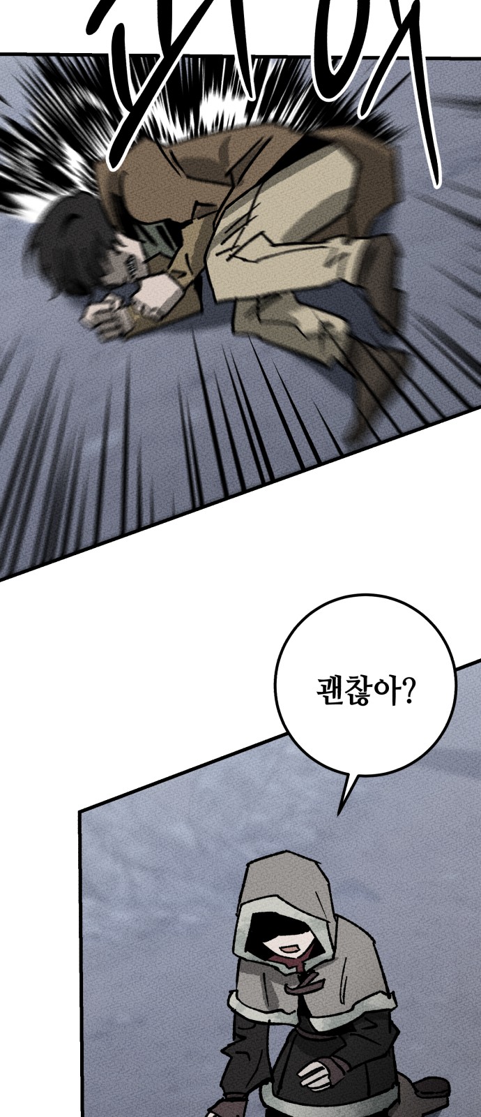 128 페이지