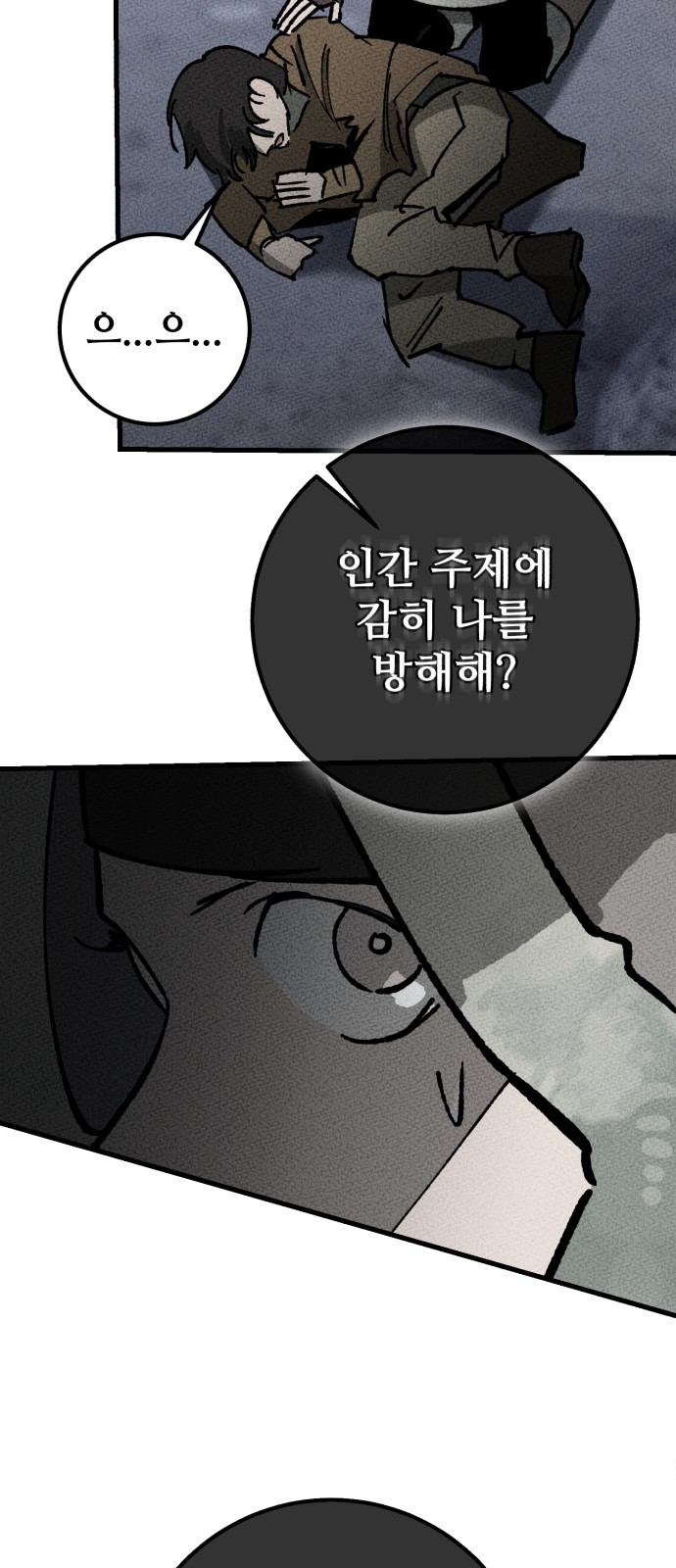 129 페이지
