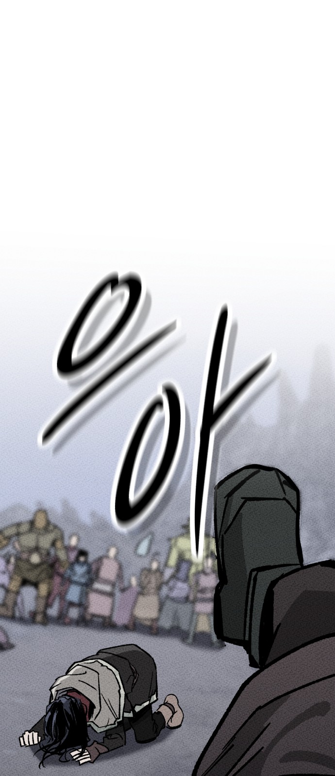 151 페이지