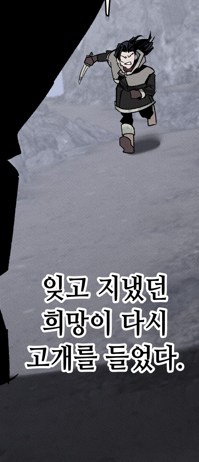 164 페이지