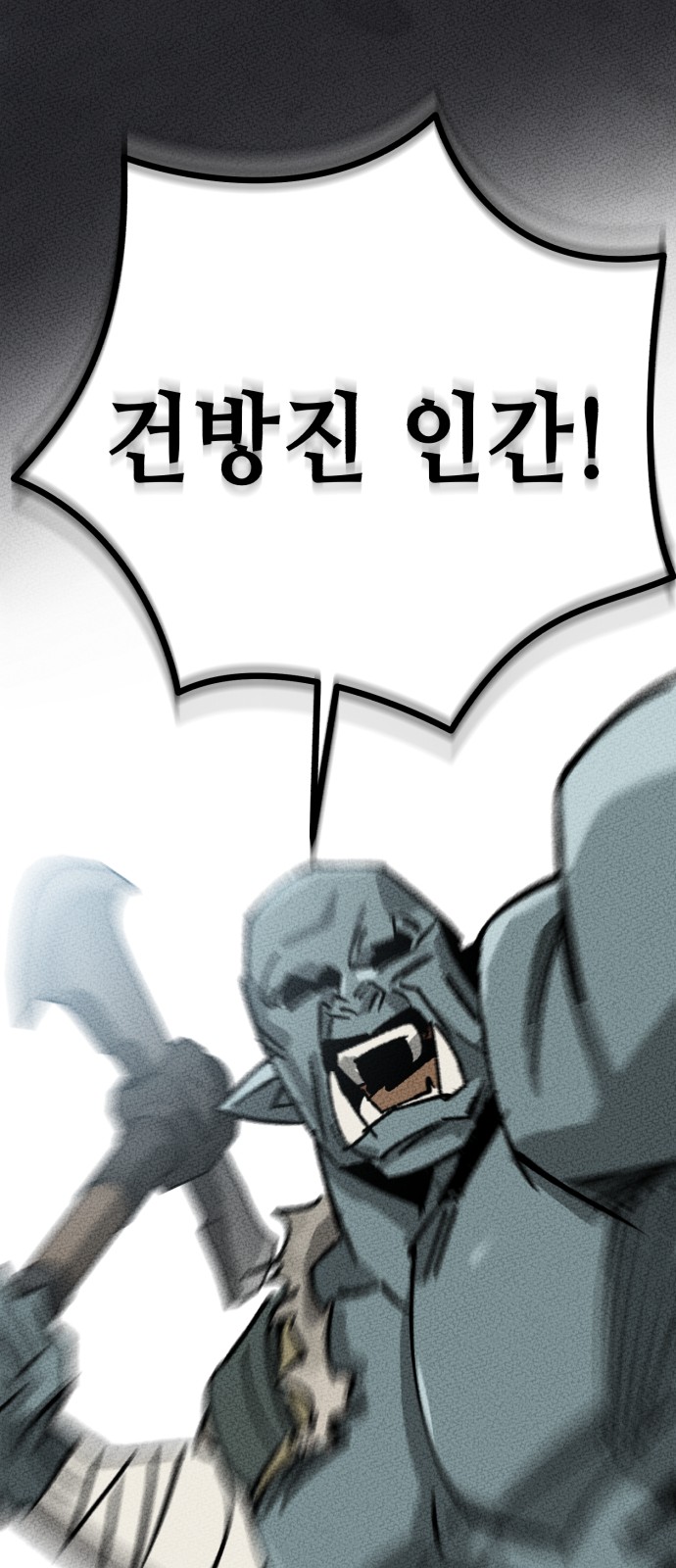 165 페이지