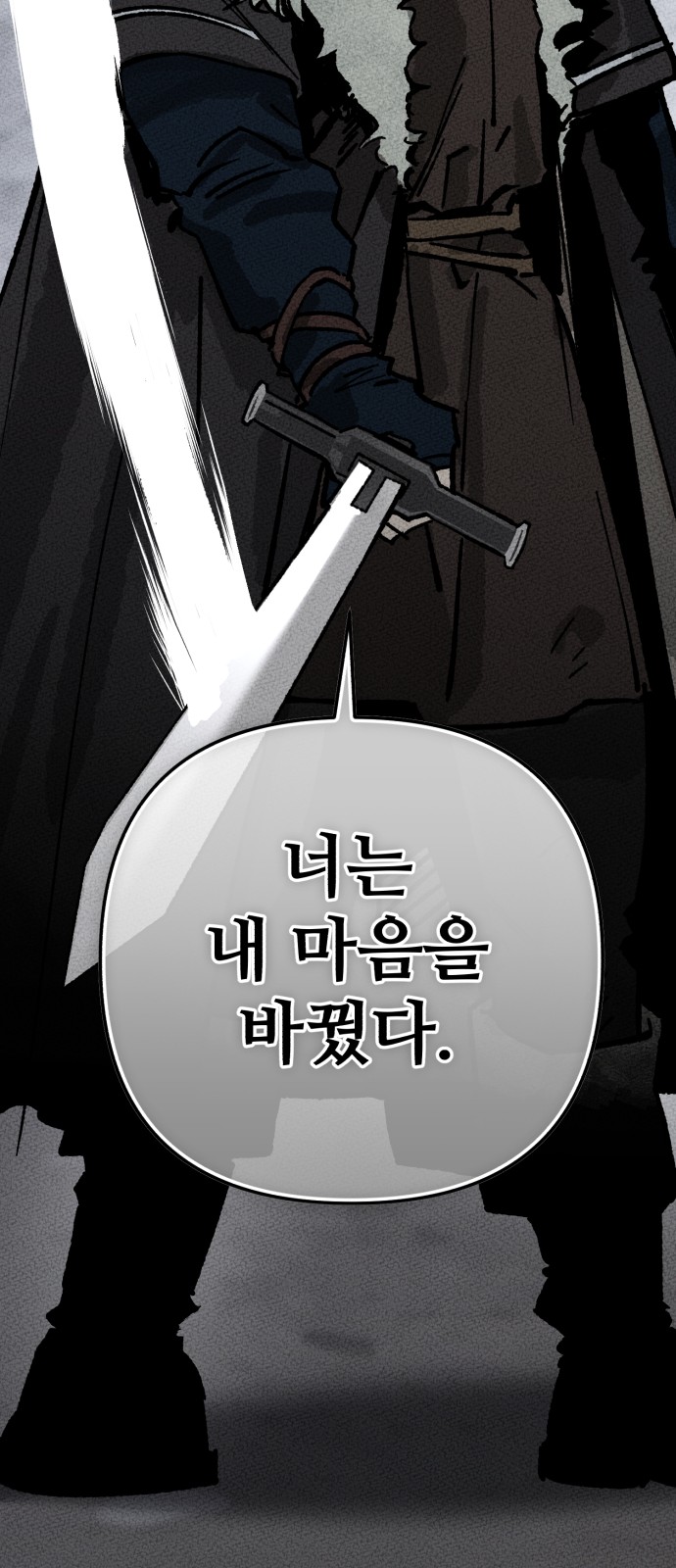 178 페이지